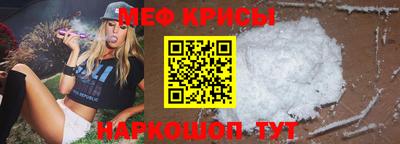 хмурый Будённовск