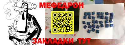 ПСИЛОЦИБИНОВЫЕ ГРИБЫ Бугуруслан