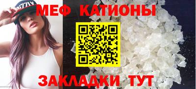 ПСИЛОЦИБИНОВЫЕ ГРИБЫ Бугуруслан