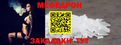 хмурый Бузулук