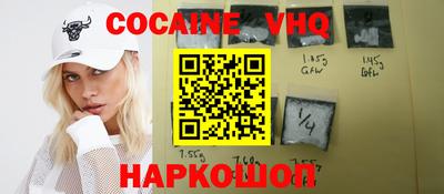 хмурый Будённовск