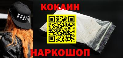 хмурый Бузулук