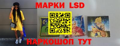 ПСИЛОЦИБИНОВЫЕ ГРИБЫ Бугуруслан