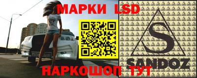 хмурый Будённовск
