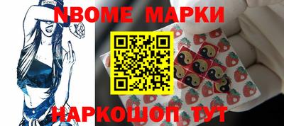 ПСИЛОЦИБИНОВЫЕ ГРИБЫ Бугуруслан