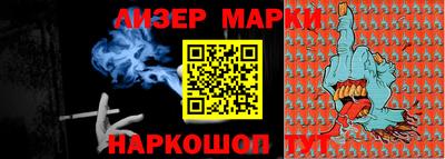 ПСИЛОЦИБИНОВЫЕ ГРИБЫ Бугуруслан