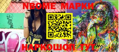 ПСИЛОЦИБИНОВЫЕ ГРИБЫ Бугуруслан