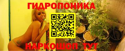 хмурый Бузулук