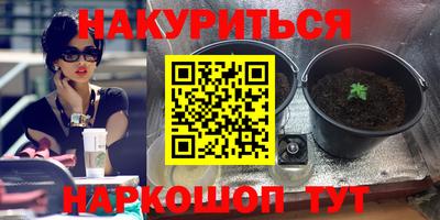 хмурый Бузулук