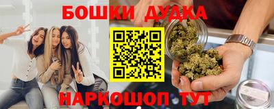 хмурый Будённовск