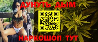 ПСИЛОЦИБИНОВЫЕ ГРИБЫ Бугуруслан