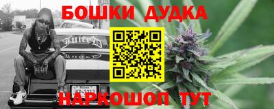 ПСИЛОЦИБИНОВЫЕ ГРИБЫ Бугуруслан
