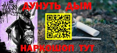хмурый Бузулук
