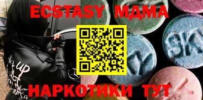 хмурый Бузулук