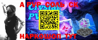 хмурый Бузулук
