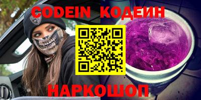 хмурый Бузулук