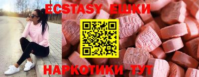 хмурый Будённовск