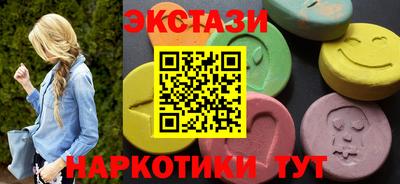 хмурый Бузулук