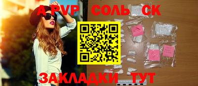 хмурый Бузулук
