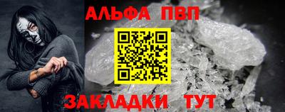 хмурый Бузулук
