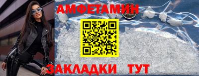 хмурый Будённовск