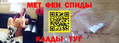 хмурый Будённовск