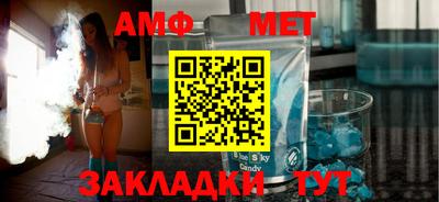 хмурый Бузулук