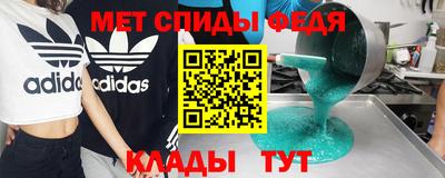 хмурый Будённовск