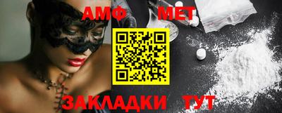 ПСИЛОЦИБИНОВЫЕ ГРИБЫ Бугуруслан