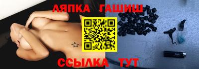 ПСИЛОЦИБИНОВЫЕ ГРИБЫ Бугуруслан