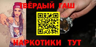 ПСИЛОЦИБИНОВЫЕ ГРИБЫ Бугуруслан