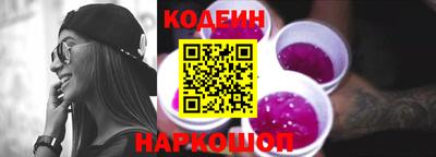 хмурый Будённовск