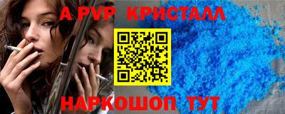 хмурый Будённовск