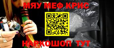 хмурый Бузулук