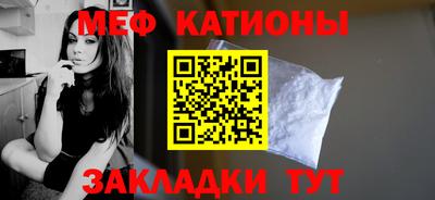 ПСИЛОЦИБИНОВЫЕ ГРИБЫ Бугуруслан