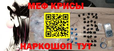 хмурый Будённовск