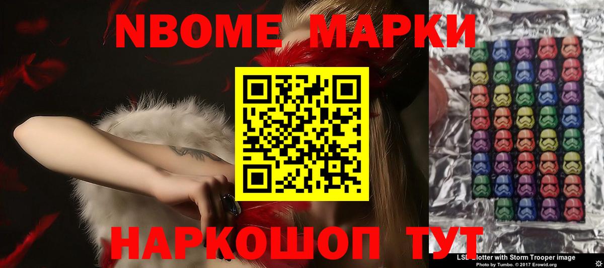 КОКАИН  Тамбов  МАРИХУАНА  Alpha-PVP СОЛЬ кристаллы  Гашиш  Меф   Вход с VPN 