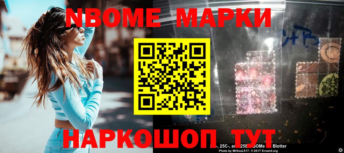 LSD-25 экстази  Лсд 25 экстази ecstasy  Вход с VPN  LSD-25 экстази ecstasy  Тамбов 
