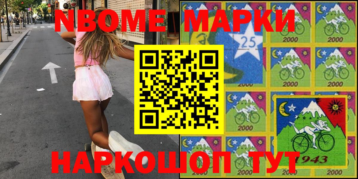 МЕФ Тамбов